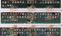 金风玉露最新爆料,揭秘娱乐圈幕后风云