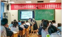 惠南中学爆料案件最新进展,真相逐步浮出水面