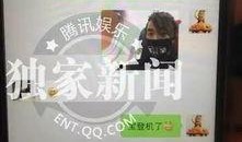 成都小惠最新爆料,揭秘最新热点事件内幕